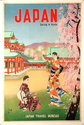 Japan - Spring in Kyoto | Original Vintage Poster | Chisholm Larsson ...