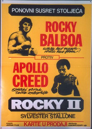 a poster of a boxing match