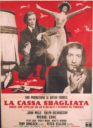 a poster of a movie