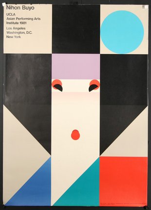 a poster of a woman