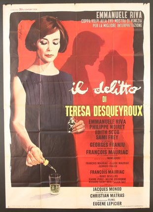 a poster of a woman pouring a liquid into a glass