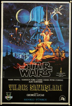 a movie poster with a couple of people holding stars