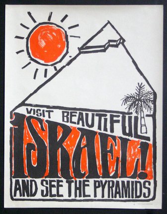 a poster with a sun and a pyramid