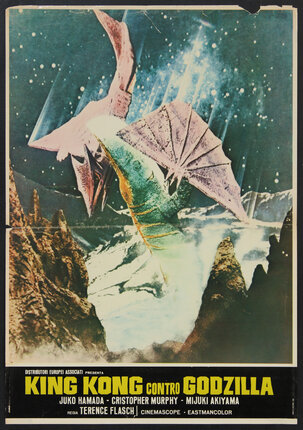 a poster of a dinosaur with wings and a bird flying in the sky