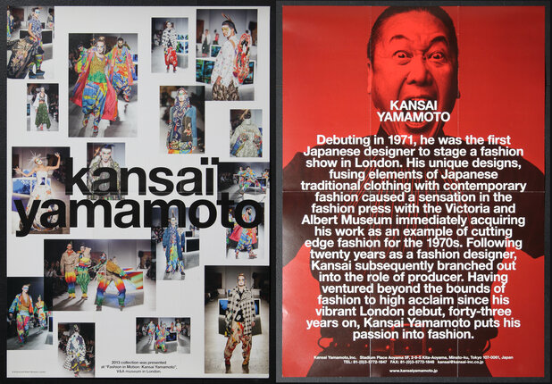 Kansai Yamamoto at Victoria and Albert Museum, London (2013