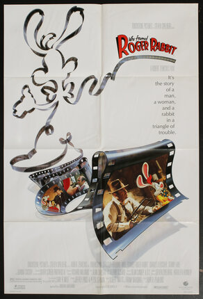 movie poster with a film strip