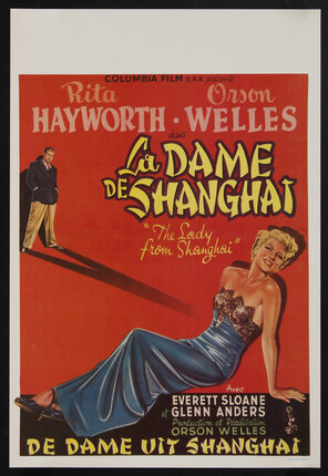 movie poster with a woman sitting in an evening gown