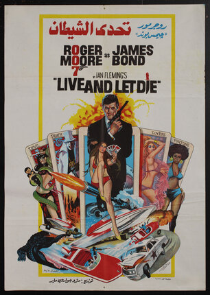 a movie poster with a man holding a gun and playing cards