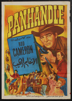Movie poster cowboys with guns