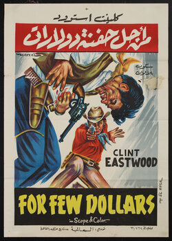 Movie poster with one cowboy shooting another 