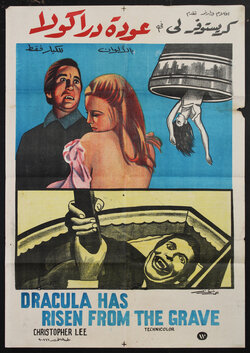 movie poster of: a man, the back of a shirtless woman, a upside down woman being used as a bell clapper, and a vampire being staked in a coffin with a maniacally face.