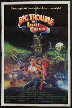 a movie poster with a sorcerer casting a spell and towering over a hero with a gun protecting a woman behind him and other action scenes from the film.